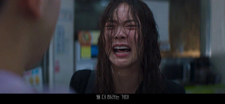 토익 903점 맞는 인재인데 면접 떨어진 주인공 (3)