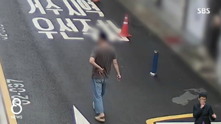 역대 최고액 미납' 벌금 6500억 안 내고 잠적한 50대 7년만검거 (18)