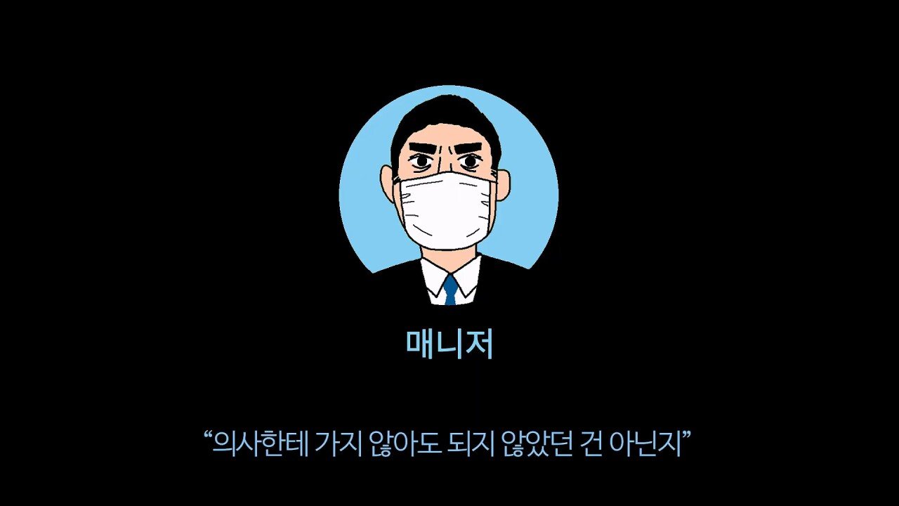 [충격] 아니 일본료칸이 나한테 이럴수가 우레시노 카스이엔(華翠苑).mp4_20250613_151209.649.jpg 일본 료칸 매니져에게 입닥쳐 소리 들은 한국 부부.jpg