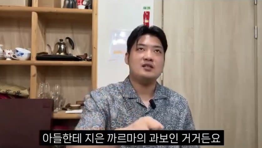 서울대 아니면 서울역? 한국이 나르시스트 소시오패스가 많은이유.,, (35)