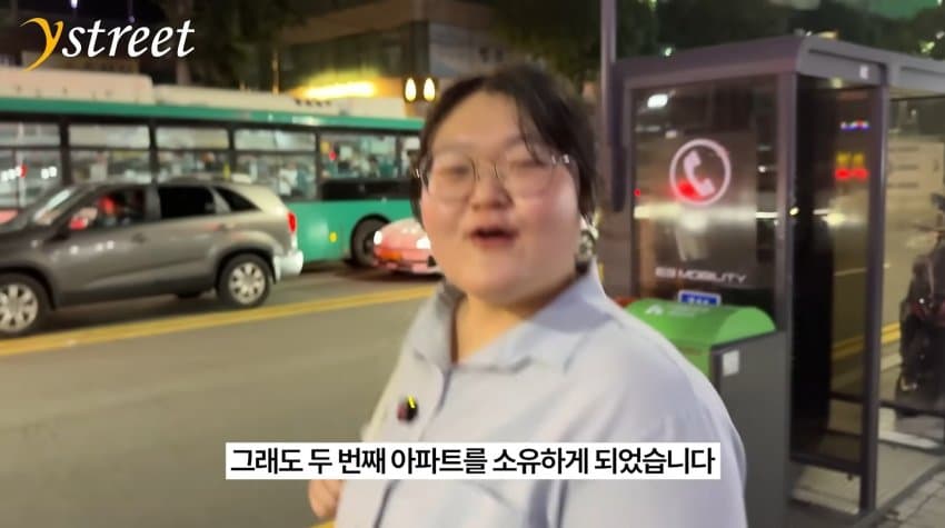 미붕이들이 무시했던 1억 여붕이 근황 ㄷㄷㄷㄷ (7)