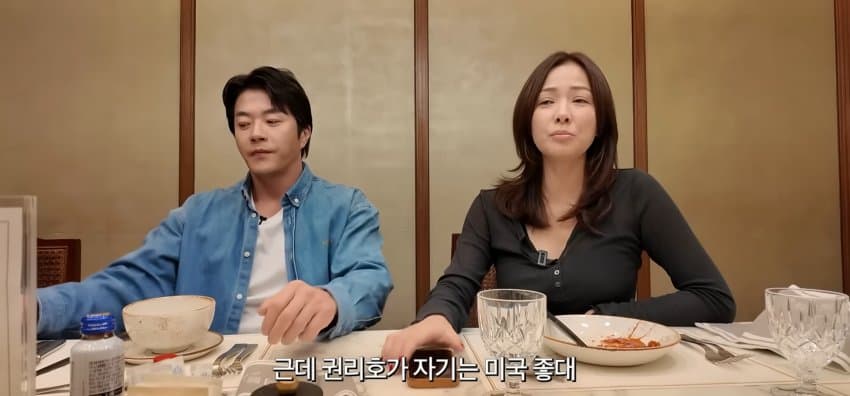손태영이 미국에서 한국으로 안 돌아오는 이유.. (24)