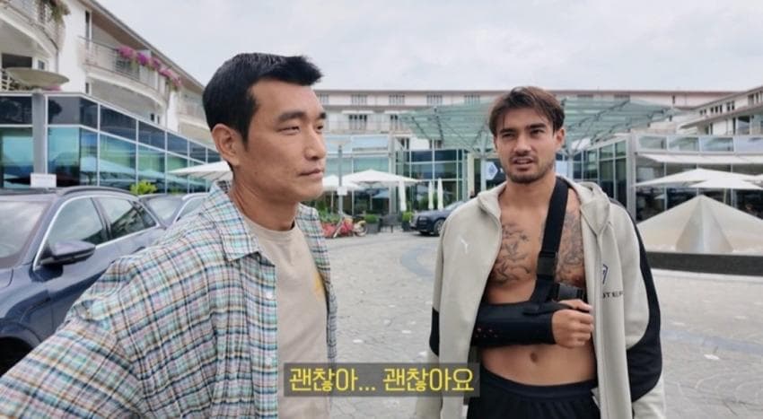 옌스 사과하러 직접 찾아간 조원희 (29)