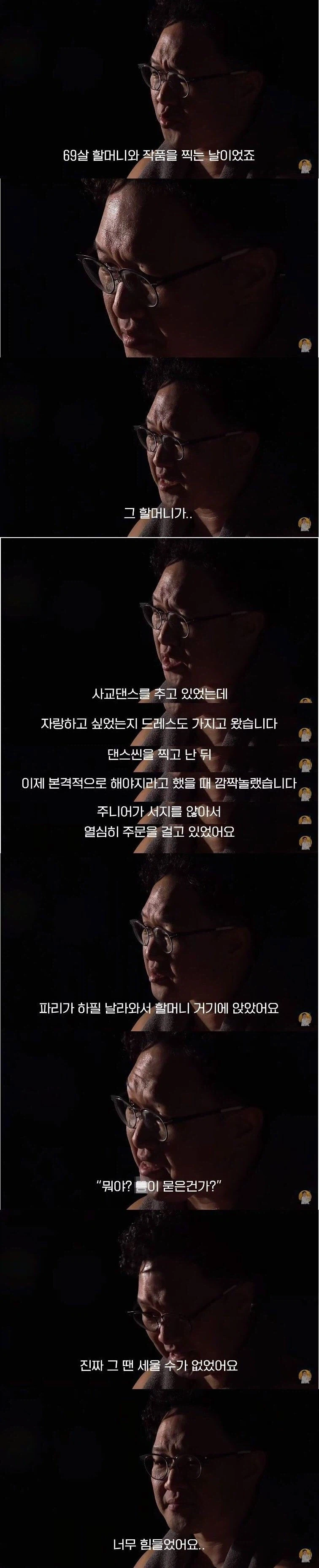 av 배우가 마냥 좋은게 아닌 이유