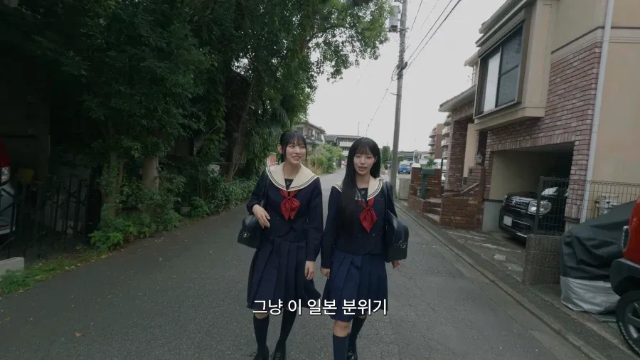 외국인들은 일티난다며 엄청 좋아하는데 일본사람들이 이해못하는거
