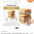[오늘의집]베키아에누보 바질모짜 6입+바질토마토 3입 외 (18,989원/무료)