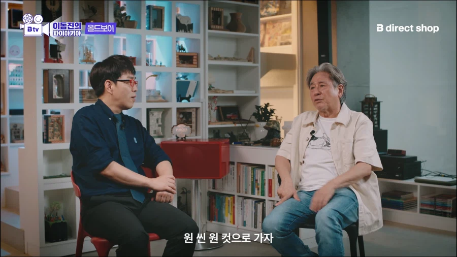 올드보이 제작과정 썰 푸는 최민식 (13)