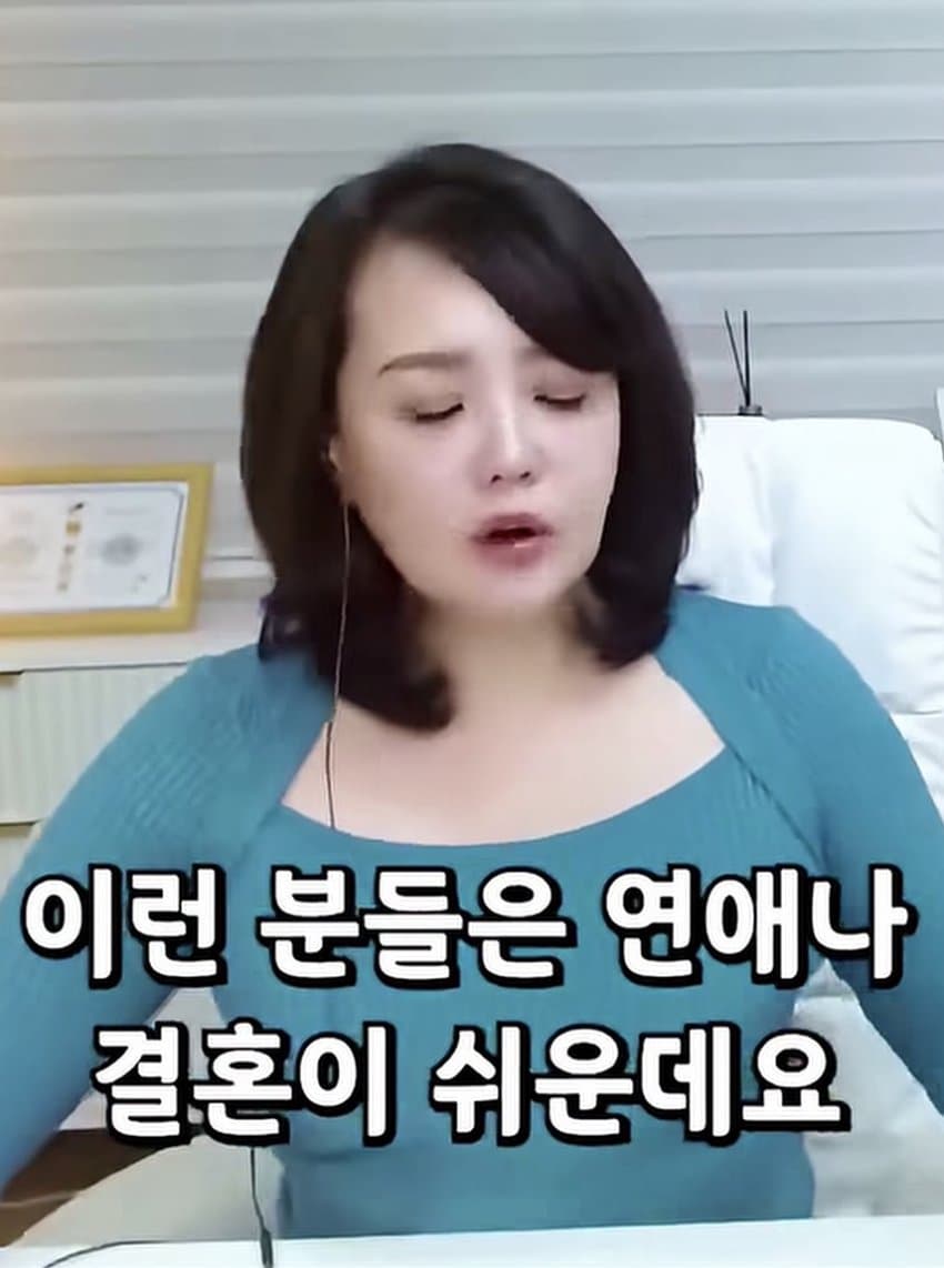 여자는 결혼 못하는게 아니라 안하는 이유 (20)