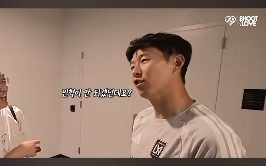 ■ 후배 대할 때 이강인 손흥민 차이점 ㄷㄷㄷ (12)