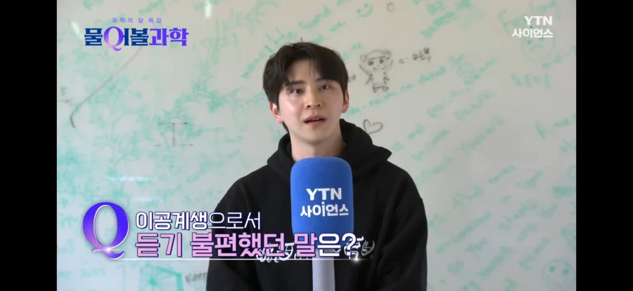 서울대 박사, 이공계라고 다 컴퓨터 잘하는건 아냐