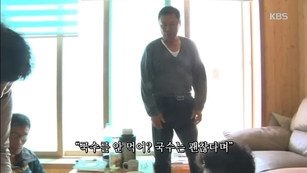 4e7fda9882c689043d25ba08c580eedc.jpg 과거 화제였던 인간극장 염전 노부부