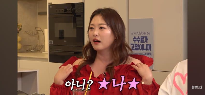 김원효 부부가 부부싸움을 안하는 이유 (20)