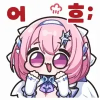 ㅇㅎ) Ai 인간시대의 끝이 도래하기 일보 직전.