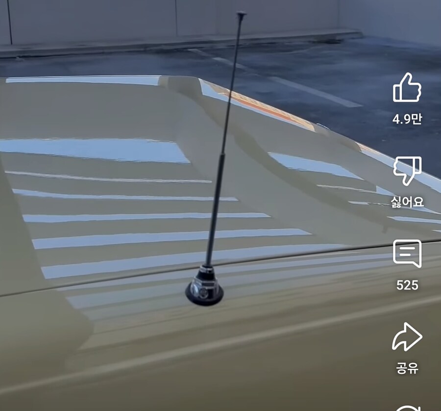 수천만원짜리 벤츠의 편의사항 수준ㅋㅋㅋㅋㅋㅋ (3)