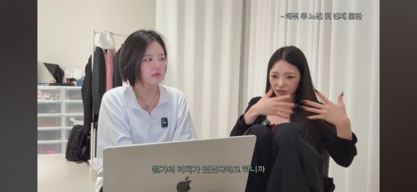 한녀갤러들에게 일침하는 노지선 (49)