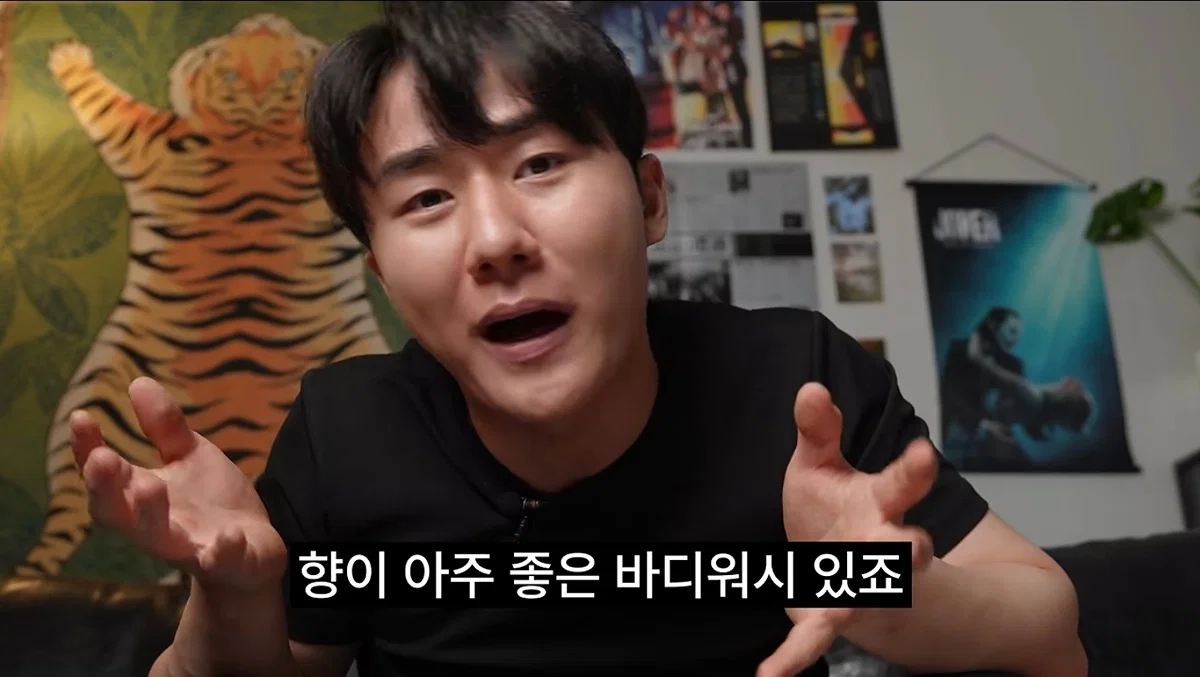 화장품을 함부로 소분해서는 안 되는 이유 (5)