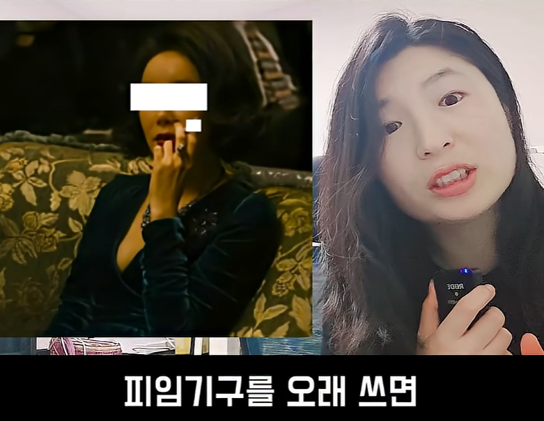 문제가 심각하다는 불임률 (31)