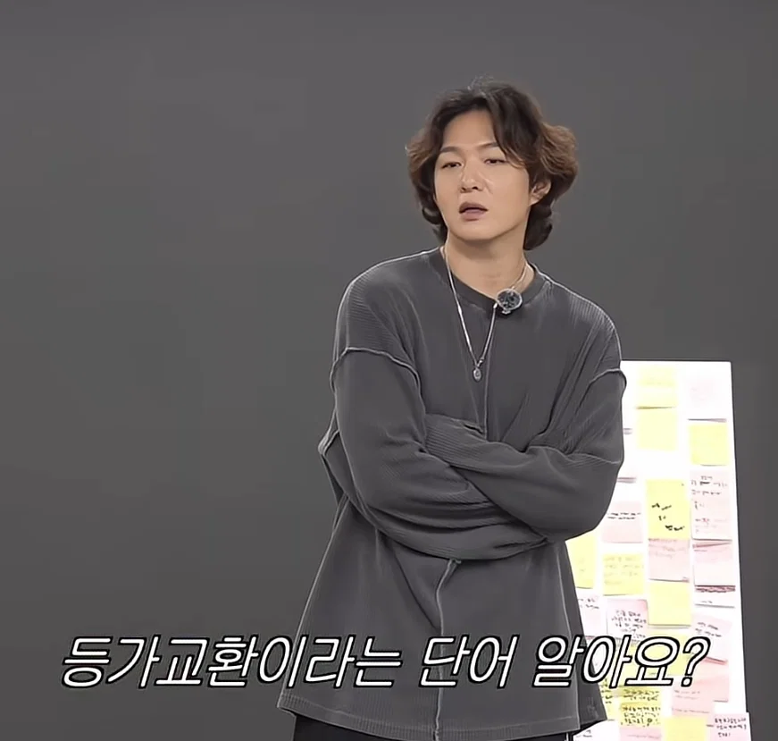 노는거 쉬는거 먹는거 포기했다는 이창섭 (13)