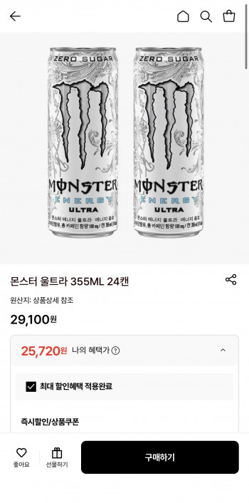 [롯데온] 몬스터 울트라 24캔 (25,720원 / 무배)