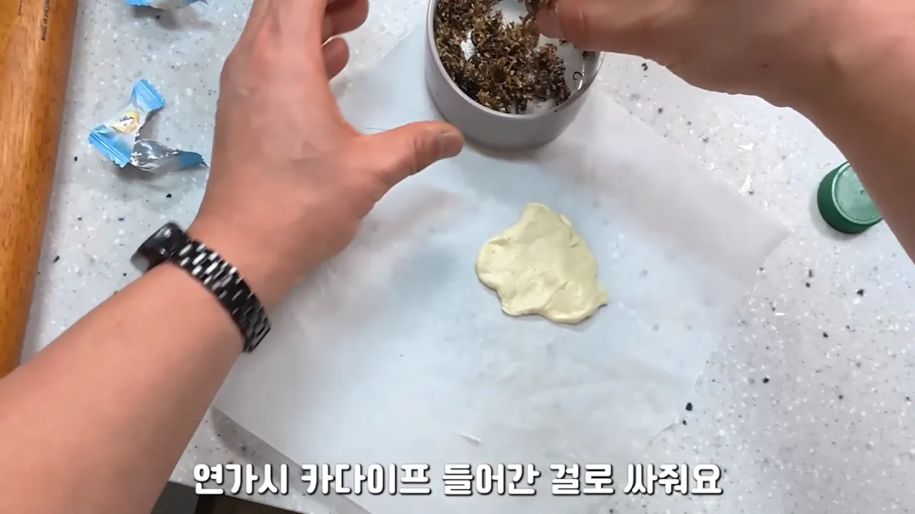 혐)연가시로 두쫀쿠만들어먹기 (7)