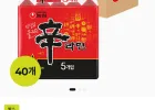 신라면 120g 40개