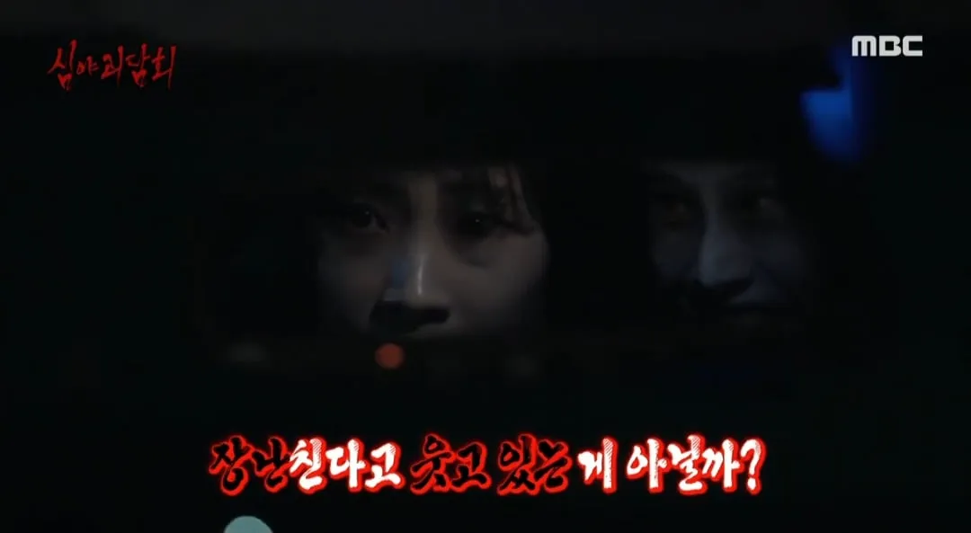 무속인들이 말하는 가장 조심해야 하는 귀신..jpg