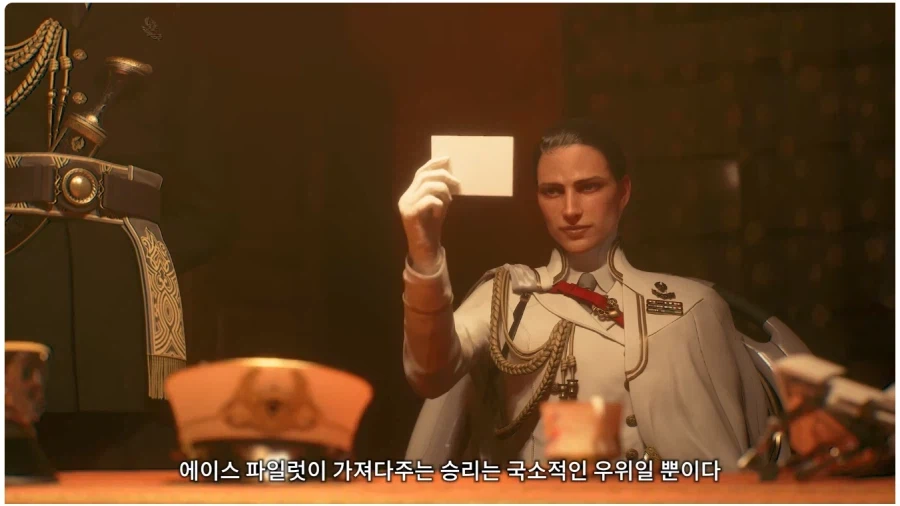 맞는 말 하나 했다고 팬들한테 조롱 받고 있는 어느 신작 게임 캐릭터