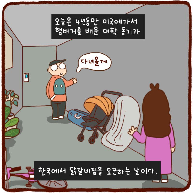 7.png