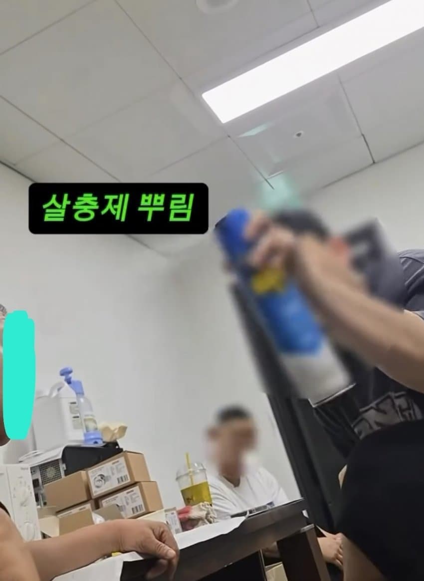 지금 난리난 헬스장 대표의 살충제 테러 (6)