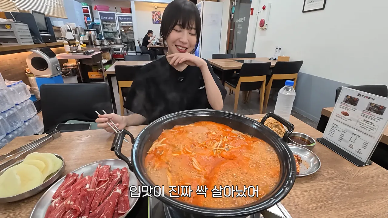 찐 배달 단골집 첫 방문한 쯔양 근황ㅋㅋㅋㅋ (32)