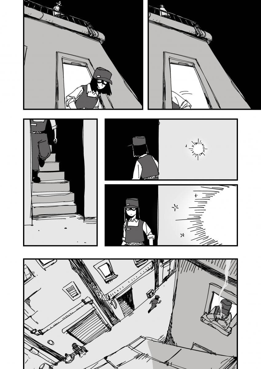 빛나지 않는 밤 (6)