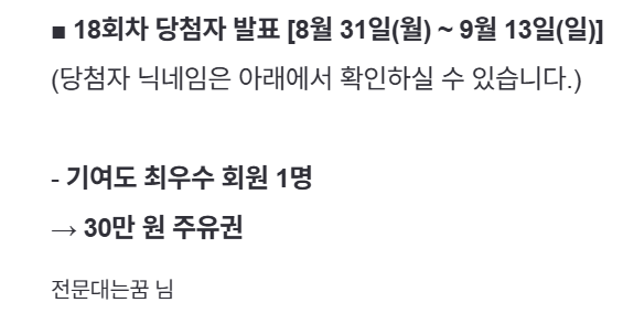 인도놈 약오르겠네