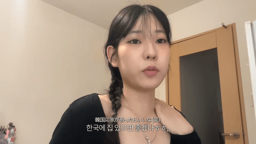 한국병 걸린 스시녀..존예녀의 외로운 하루 (23)