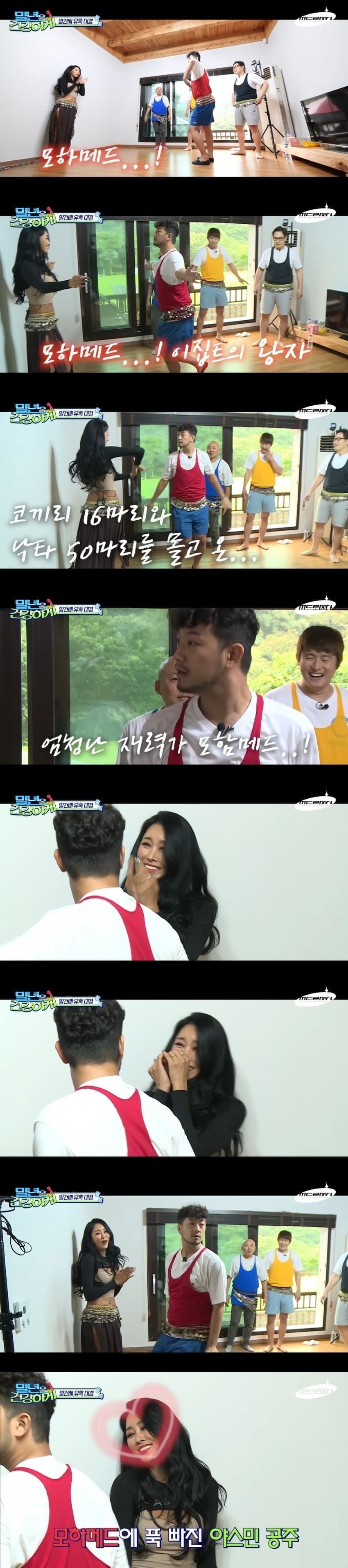 깜짝 .. 40대도 잘생긴 게 갑인 이유 ㄹㅇ . (2)