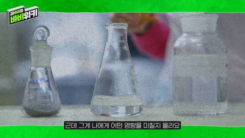 테무가 한국에서 전혀 힘을 못 쓰는 이유 (35)