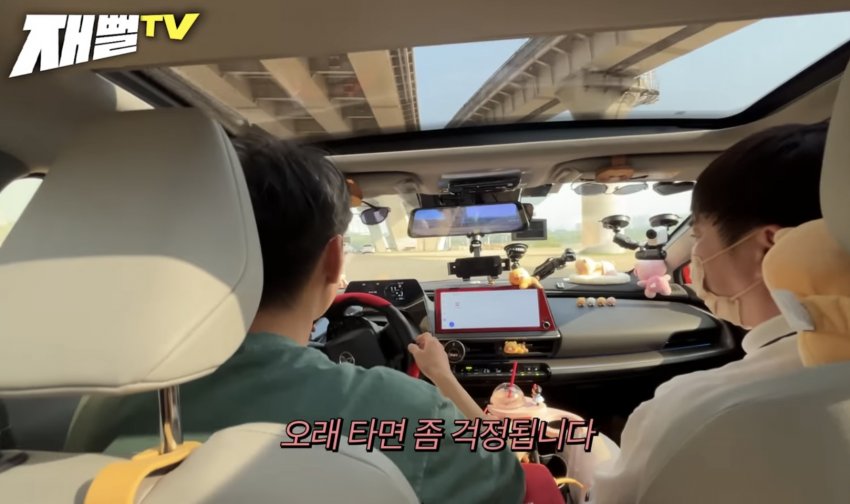 전문가의 프리우스 시승기 (15)