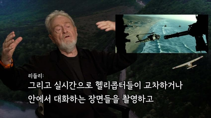 리들리 스콧, IMAX 필름 촬영 안하는 이유 (14)
