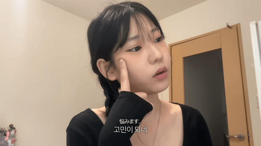 한국병 걸린 스시녀..존예녀의 외로운 하루 (28)