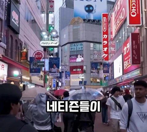 BTS의 국위선양, 이런 게 국위선양이지. (22)