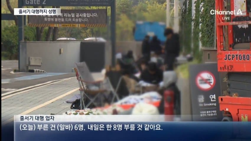 고디바모찌 이정돈가 (14)