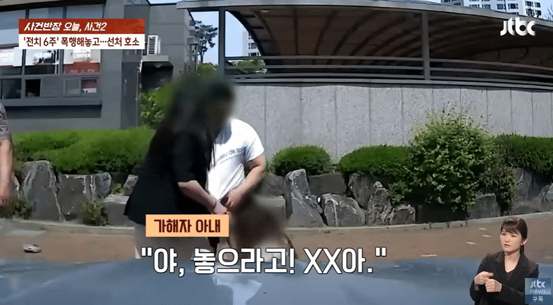 자유의 몸이 된 전직 보디빌더!!! (3)