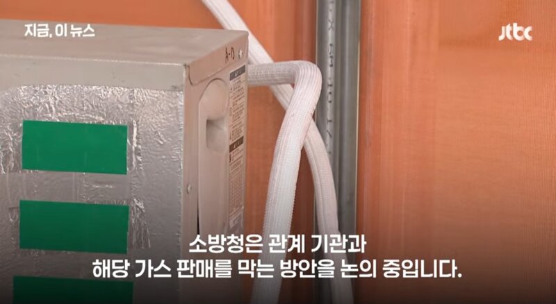 실외기 화재사고가 계속 일어나는 이유 (21)