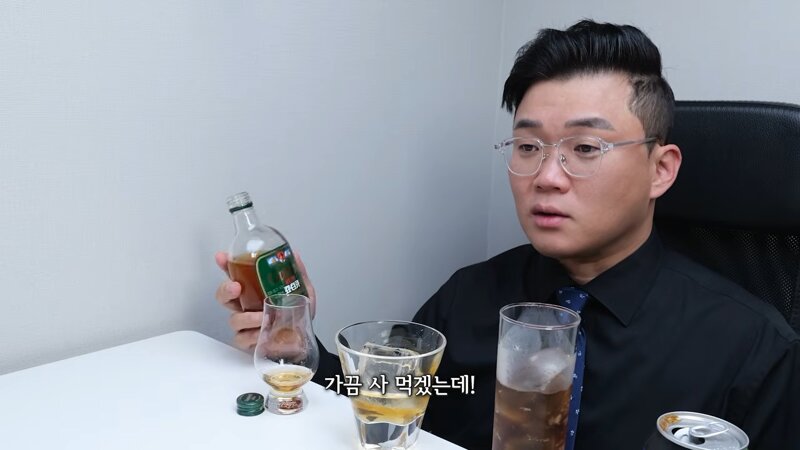 캡틴큐 후기 (흑백리뷰) (11)