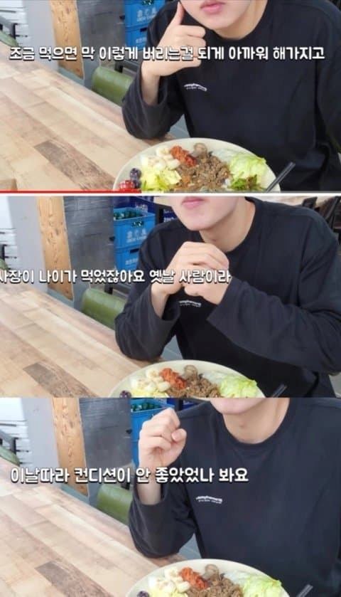 뷔페에서 손님답지 사람답지 못한 음식의 양 (8)