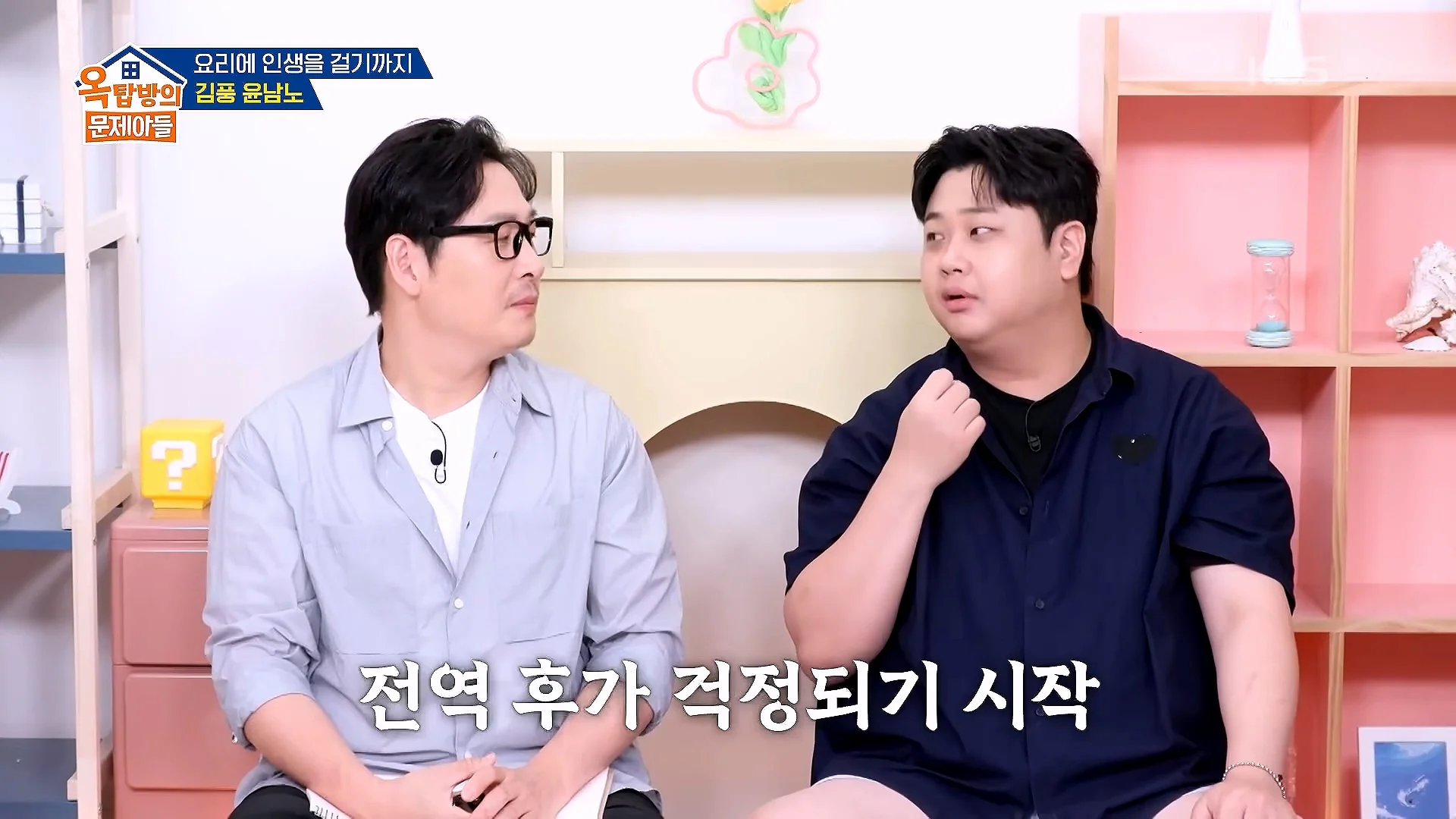 파병가고 싶어서 육군본부에 편지 2번 썼다는 윤남노 (7)