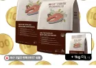 울애기쌩쌩 강아지 연어 스팀 베이크드 수제사료 1kg 3개입