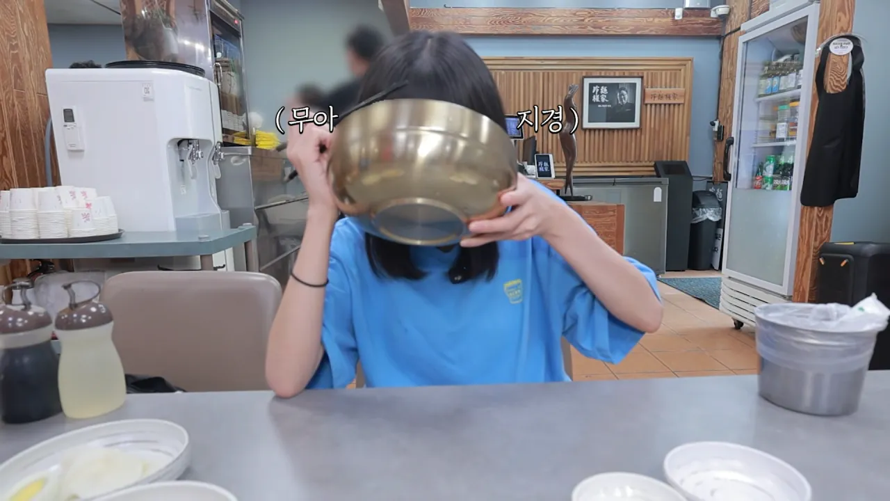 100년된 평양냉면집 가서 적당히 먹방한 쯔양 근황 ㄷㄷㄷ (9)
