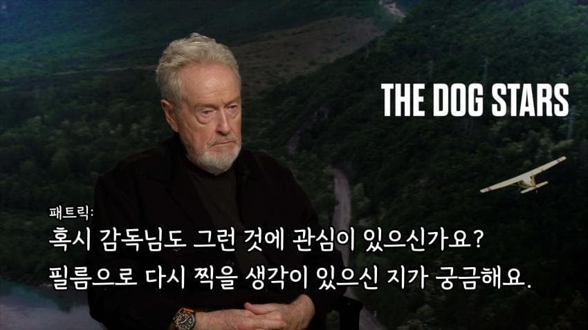 리들리 스콧, IMAX 필름 촬영 안하는 이유 (4)