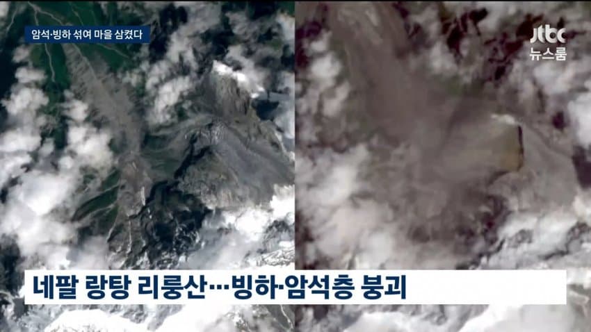 오들오들 네팔 홍수때 물이 차오른 높이 (34)