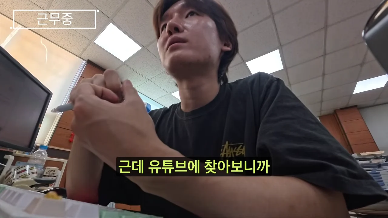 훌쩍훌쩍 요즘 주민센터 민원대응이 힘들어진 이유 (7)